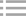 砂帶